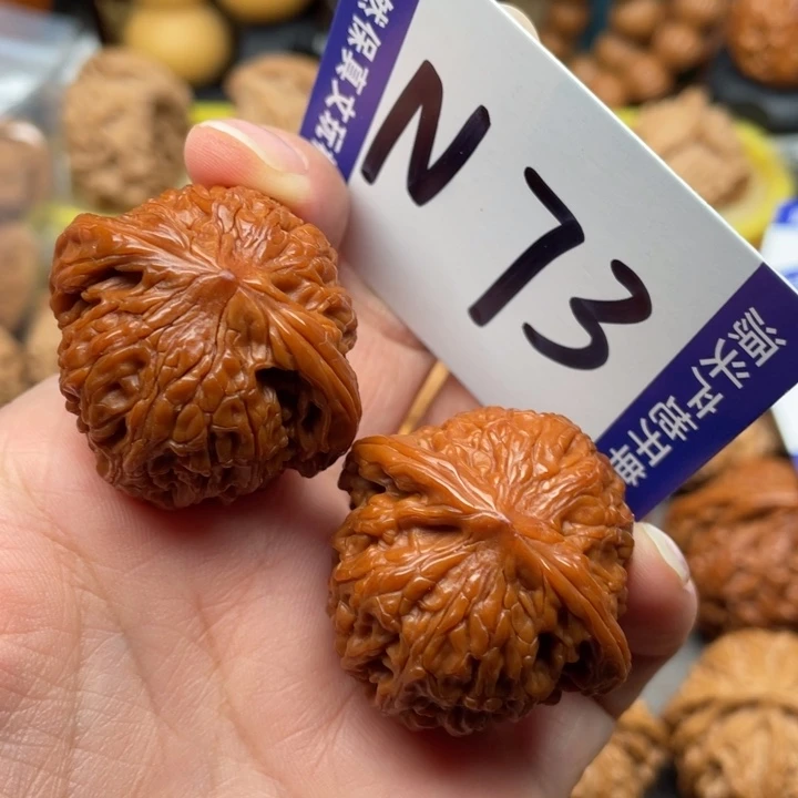 文玩核桃把件磨盘36尺