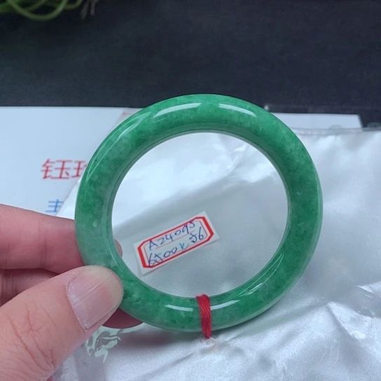 翡翠手镯未镶嵌圈口圆56