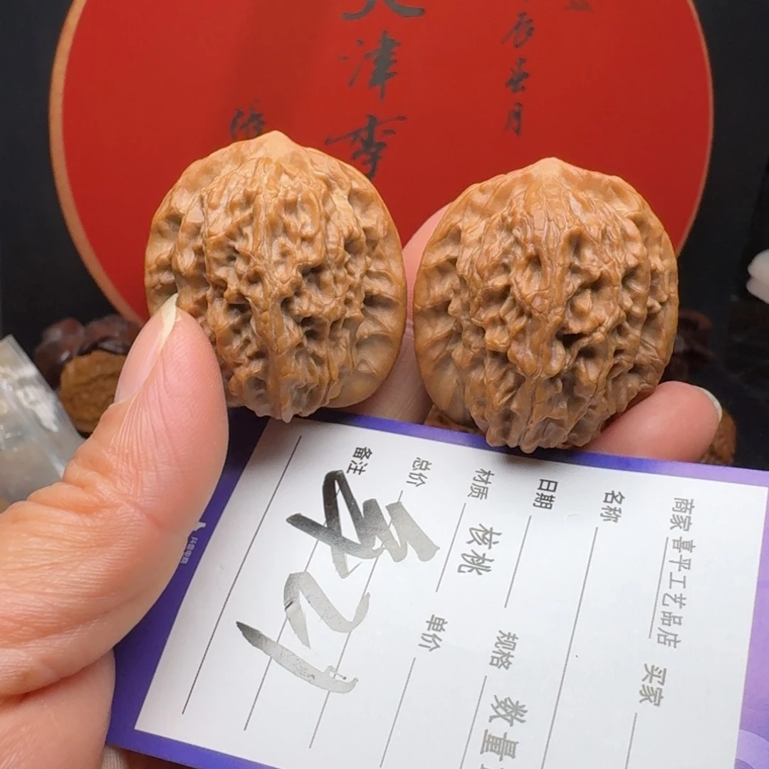 文玩核桃把件芥****_37马老四