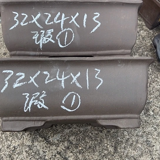 紫砂工艺厂……紫砂工艺厂……