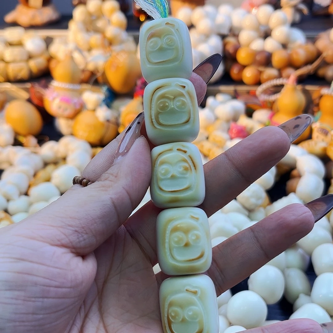 手串菩提根/象牙果蜜薯