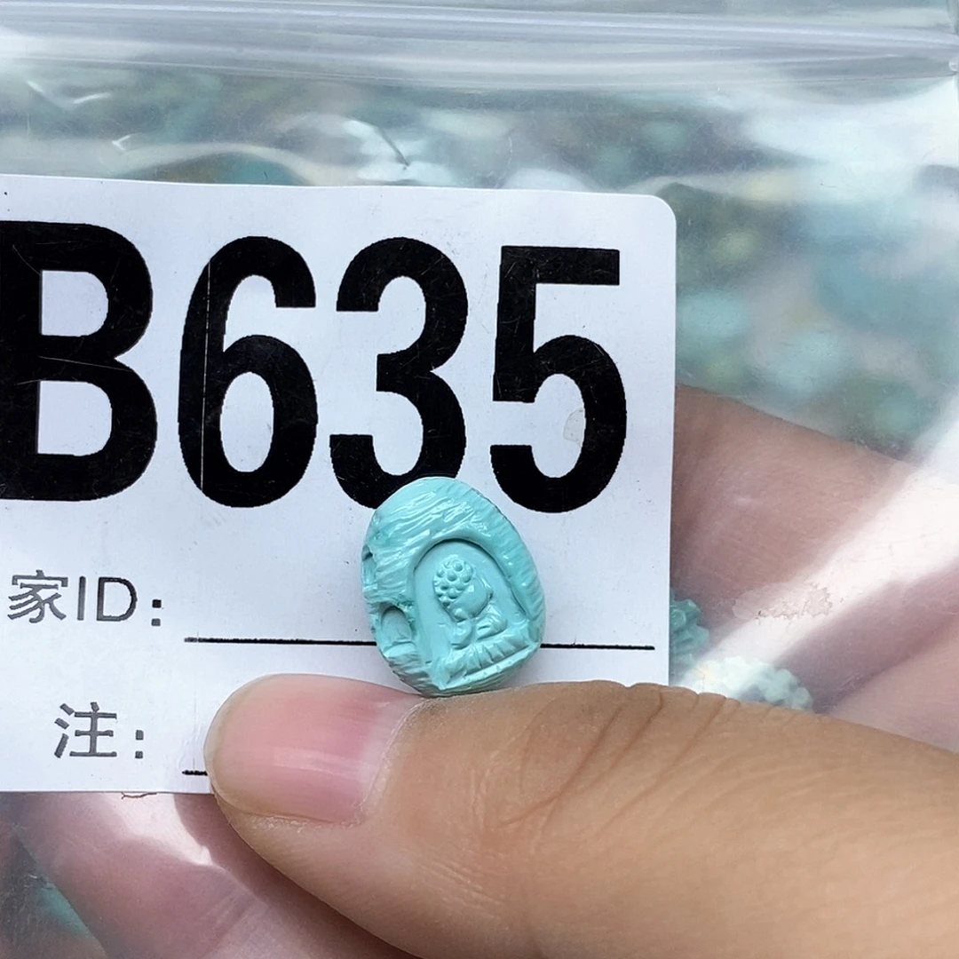 绿松石配饰未镶嵌