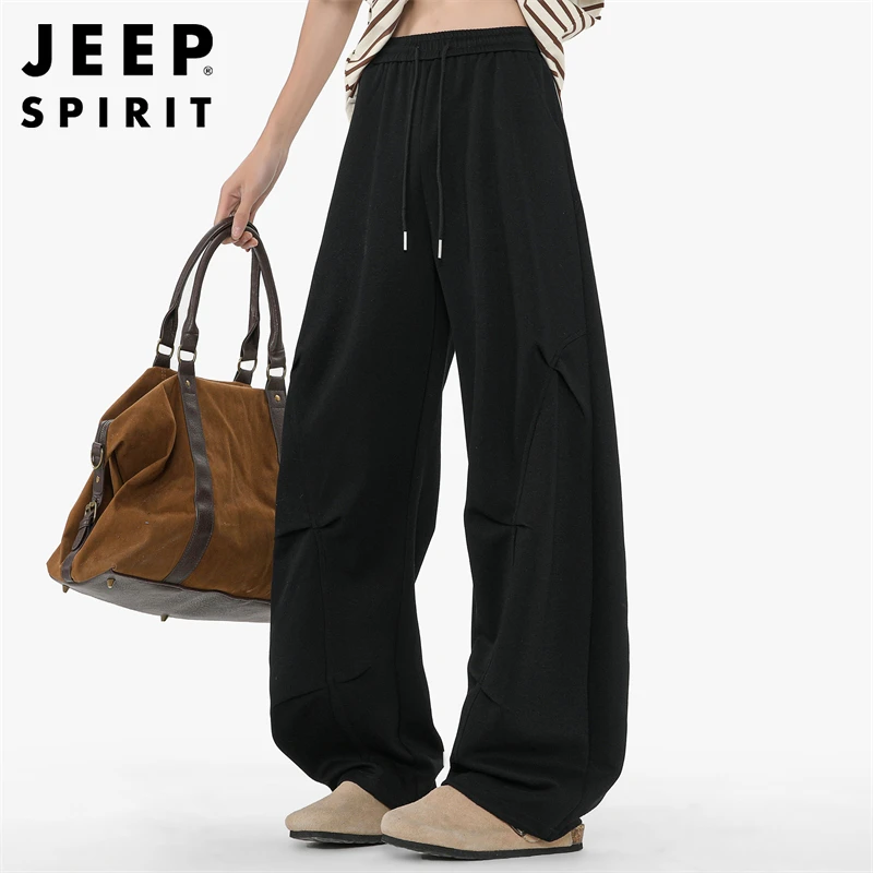 JEEPSPIRIT拼接黑色休闲裤男士夏季新款街头宽松阔腿褶皱弯刀裤男