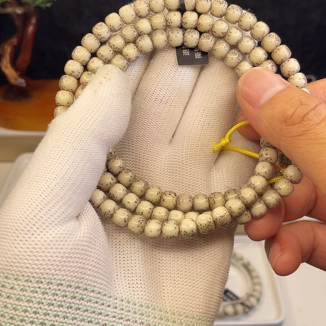 星月菩提吊坠7乘6