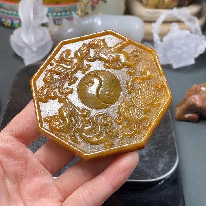 京凡甄藏1……………………