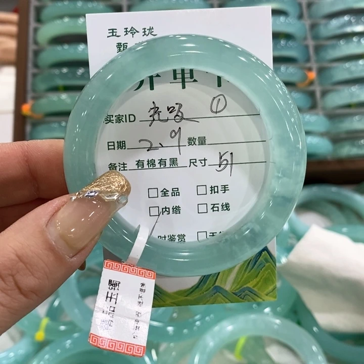 蛇纹石玉手镯未镶嵌先****气