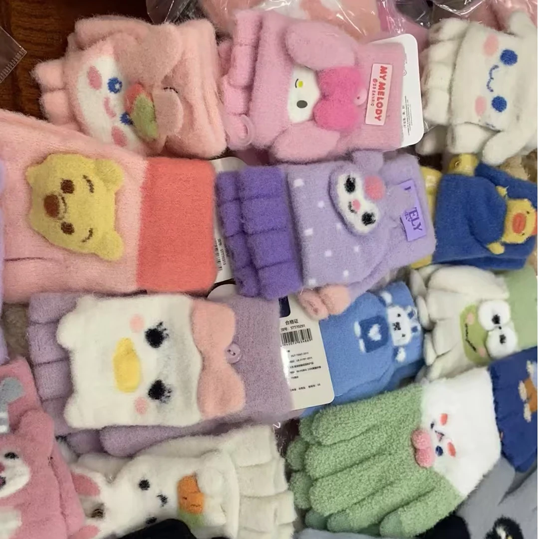 儿童冬季袖套清仓随机发男童女童