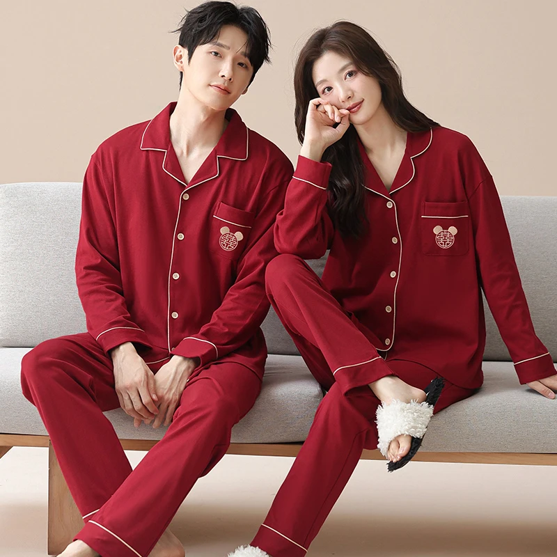春秋季新款情侣睡翻领开衫长袖长裤喜庆红色本命年家居服两件套