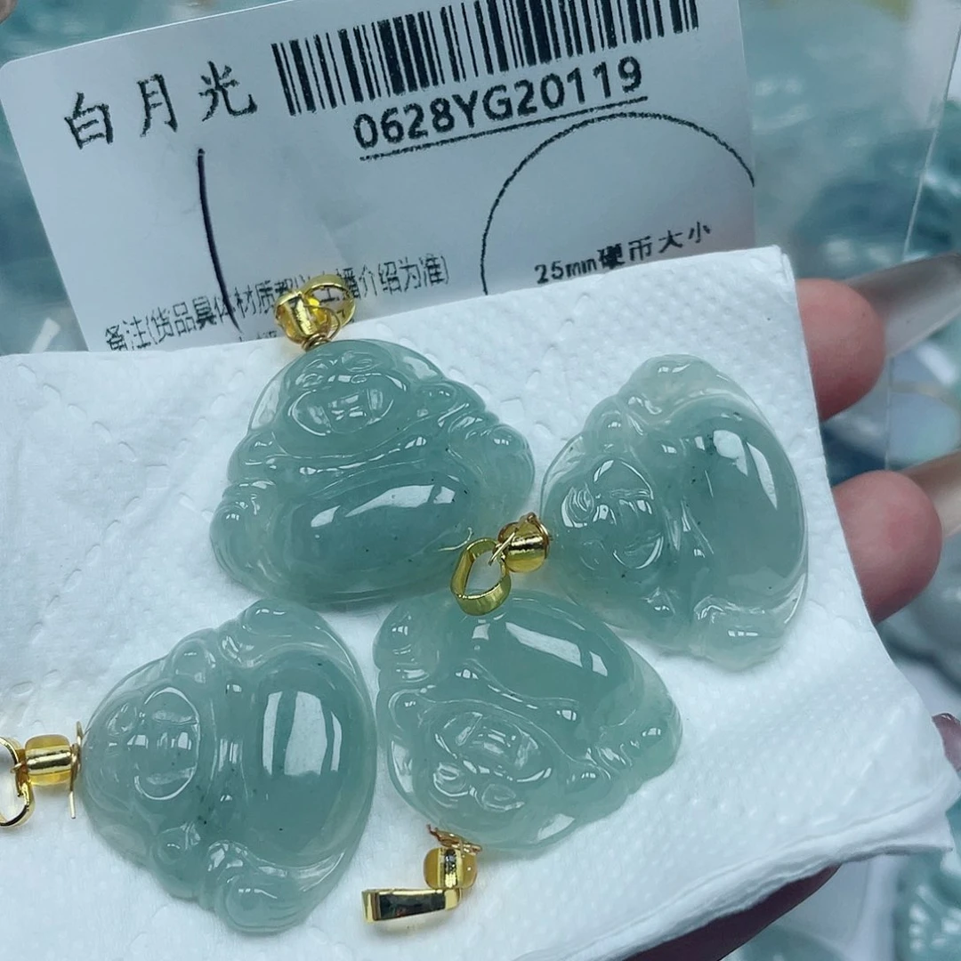 翡翠未镶嵌吊坠(不含链)多样性其一