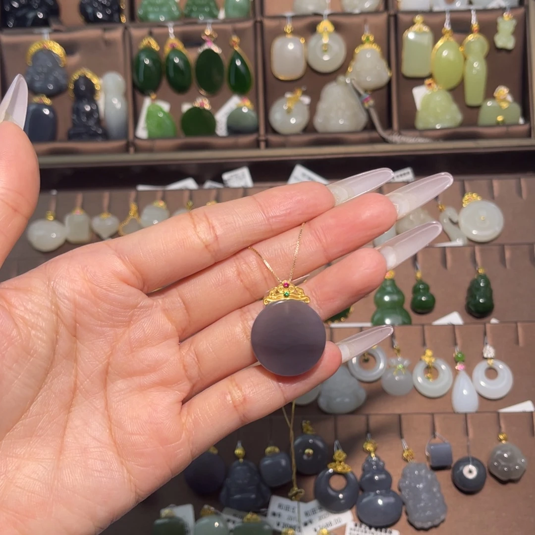 和田玉18K金镶嵌吊坠(赠链)