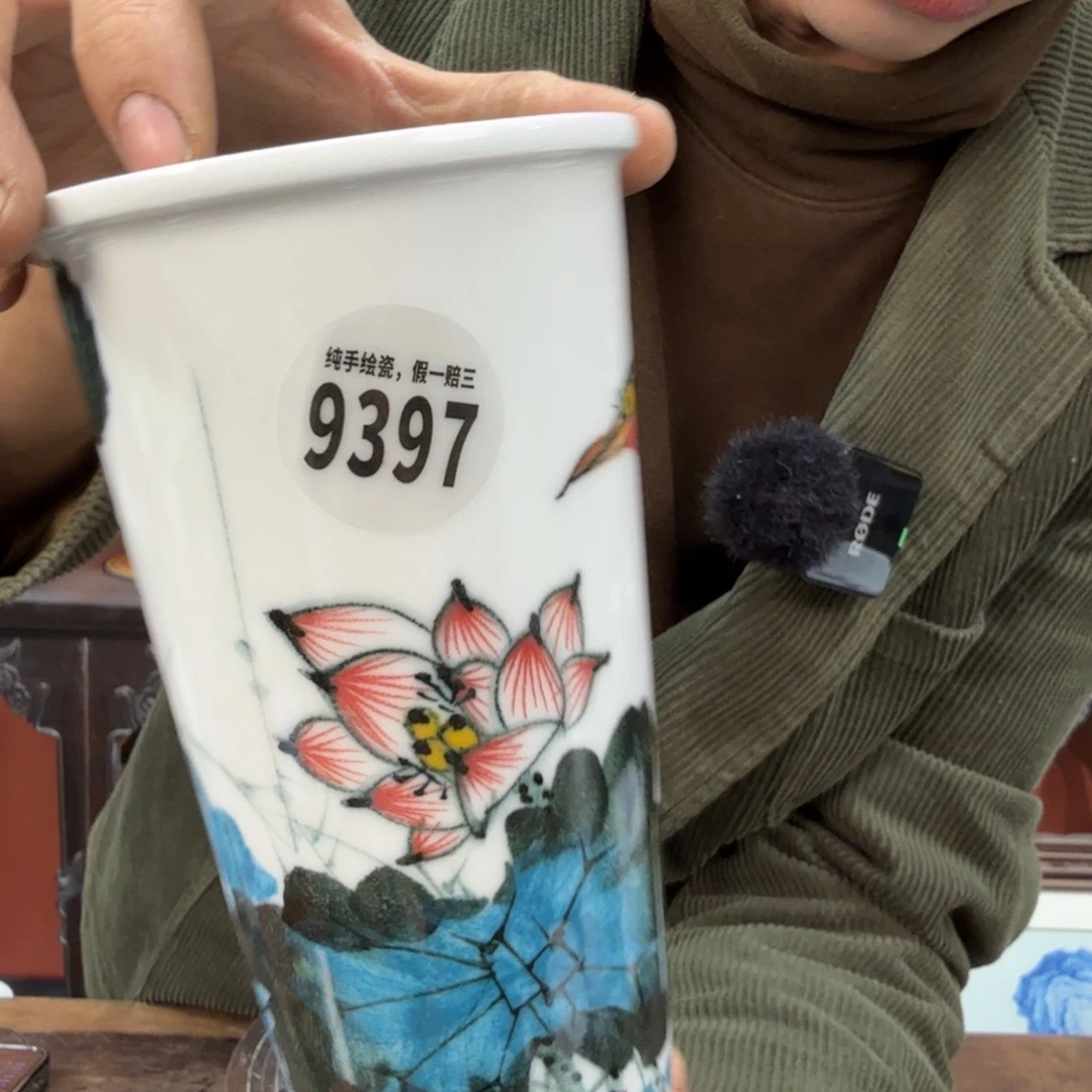 吴义松甄选陶瓷9397