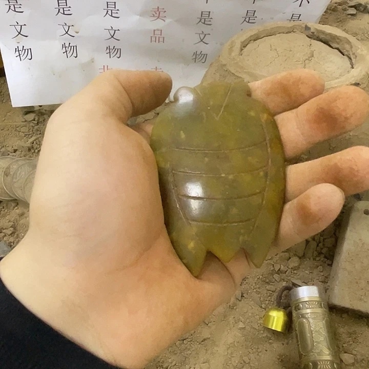 未镶嵌啊啊啊啊啊啊啊啊啊硅化玉