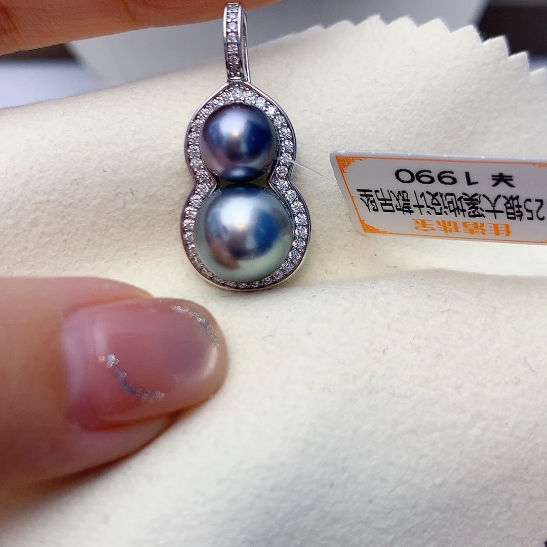 银S925镶嵌海水珍珠颈饰w31