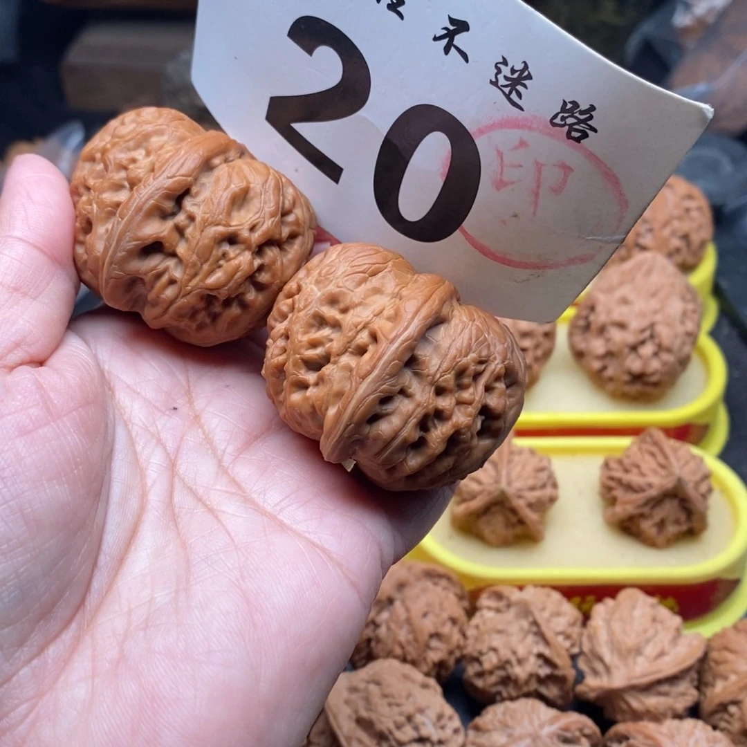 把件文玩核桃46翘肩膀元宝55.2克