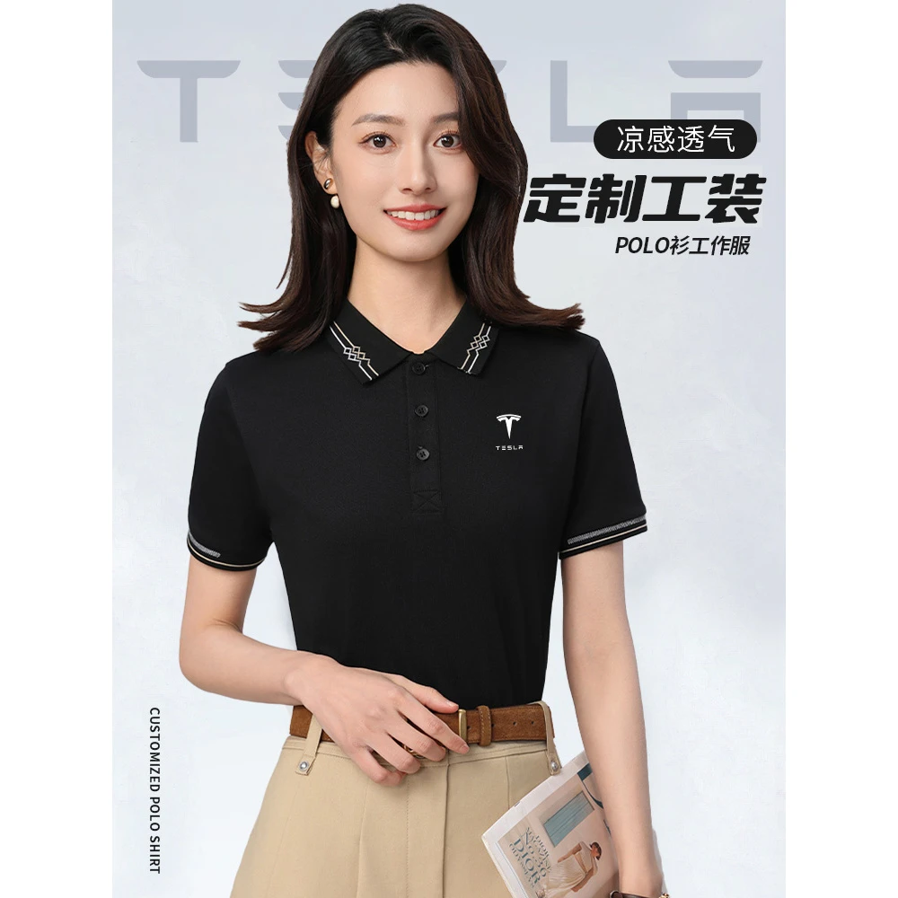 定制T恤广告文化POLO衫定做短袖夏季纯色工作服衣服工装印字LOGO