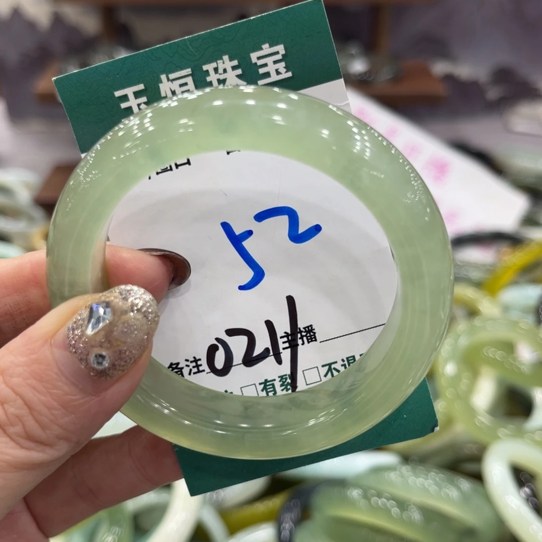 岫玉未镶嵌手镯手镯