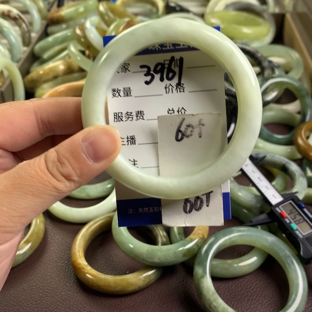 未镶嵌蛇纹石玉手镯3961
