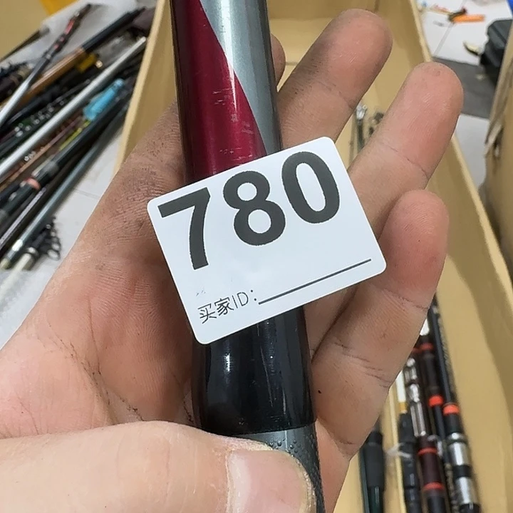 风***8碳素1.8m以下鱼竿88888