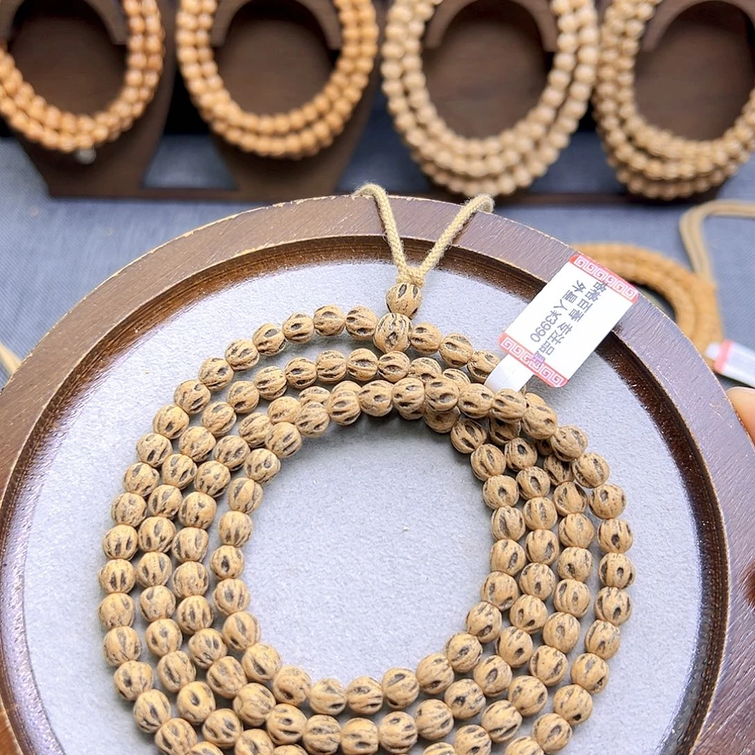 小***川手串柏香籽/百香籽