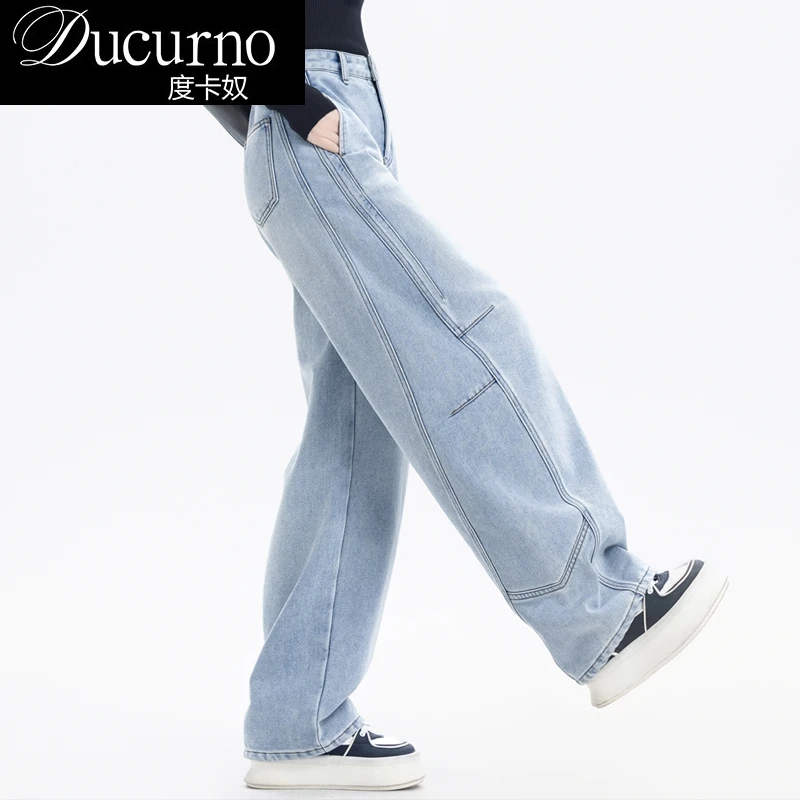 时尚弯刀裤复古牛仔裤女款爆款2026秋冬季新款直筒阔腿裤加绒裤子