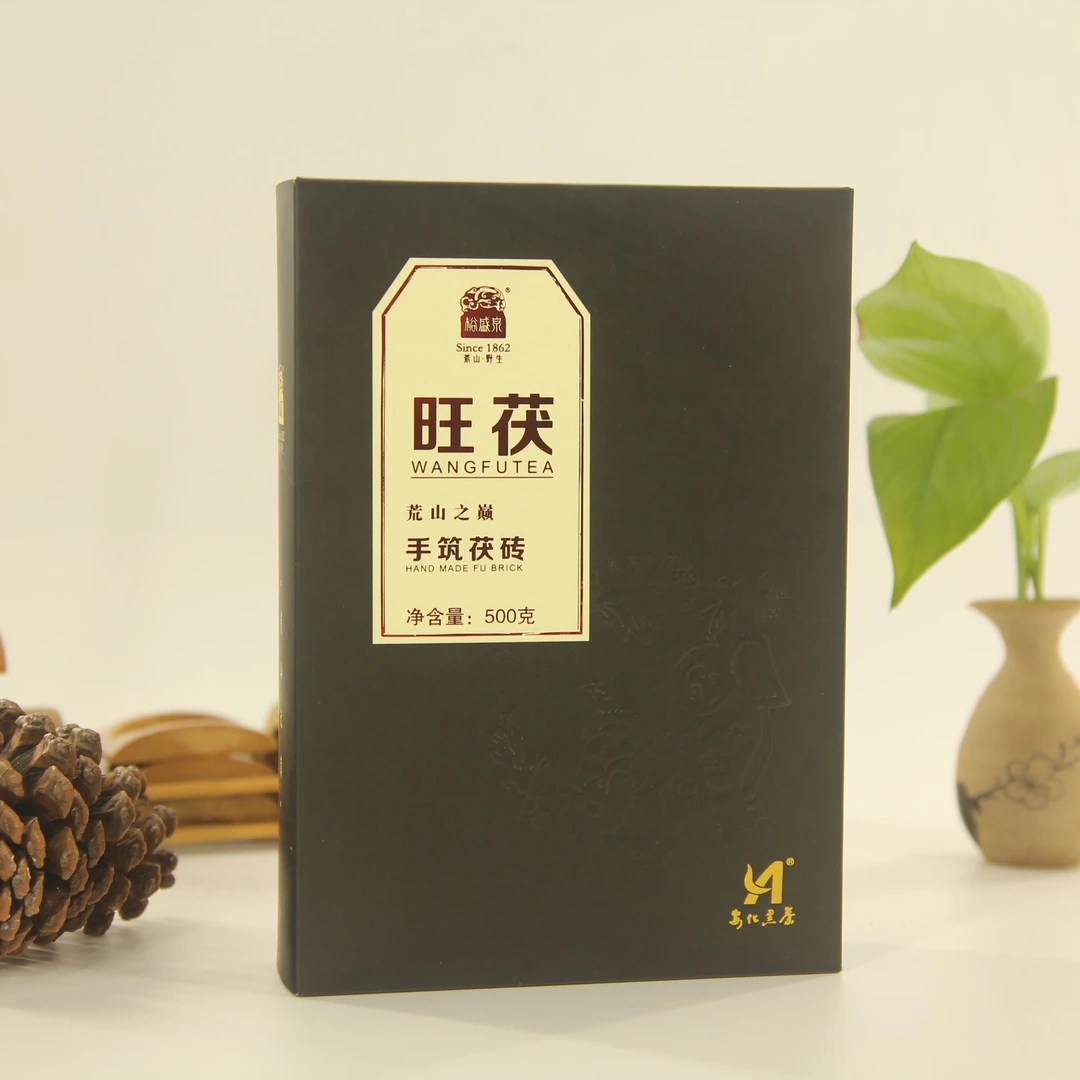 黑茶 2018年旺茯（荒山野生） 手筑原叶茯砖