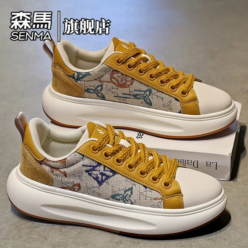 森马男鞋冬季高端复古潮流百搭厚底增高休闲鞋时尚低帮青少年板鞋