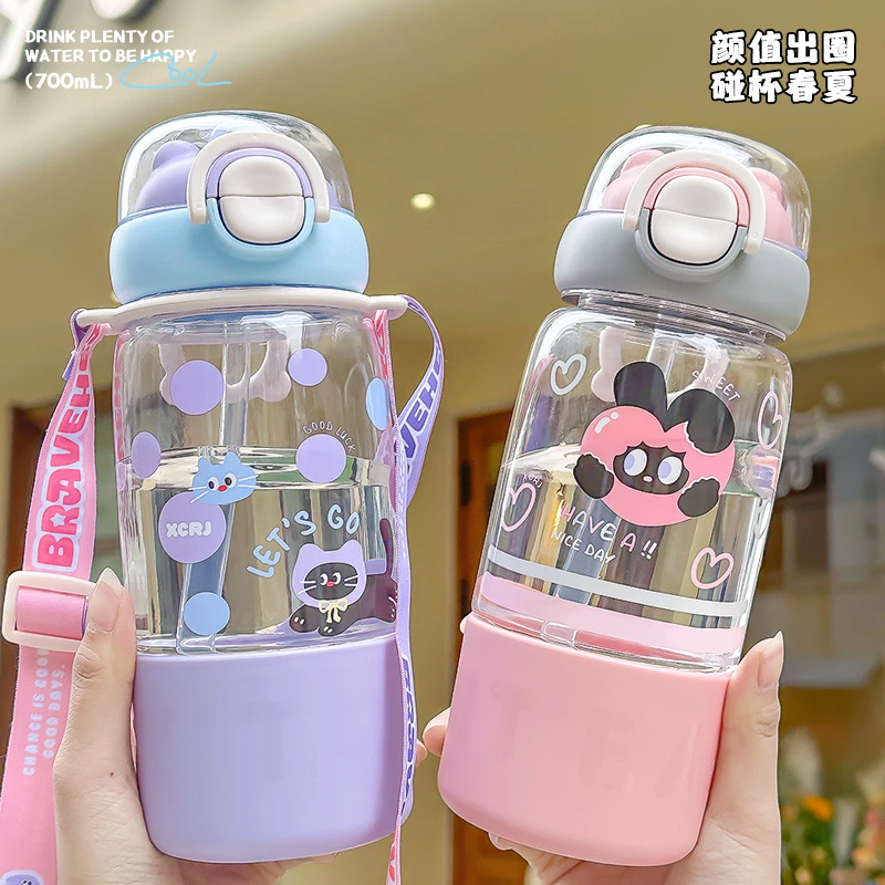 日记吸管上班水杯儿童夏季学生高颜值塑料杯子可爱水壶防摔专用