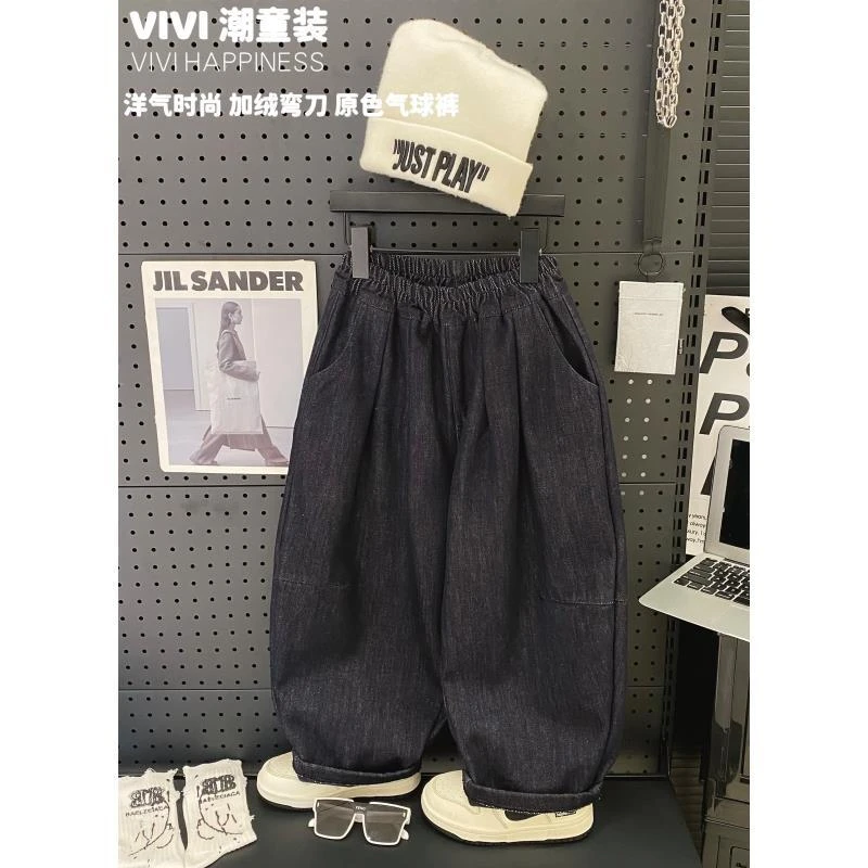 【现货】VIVI童装1【原色牛仔】冬款中大童百搭气球裤加绒弯刀牛仔裤