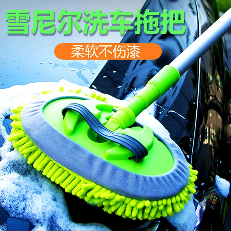除尘轮毂刷PA壶洗车拖把专用刷车刷子软毛不伤汽车用擦车神器非