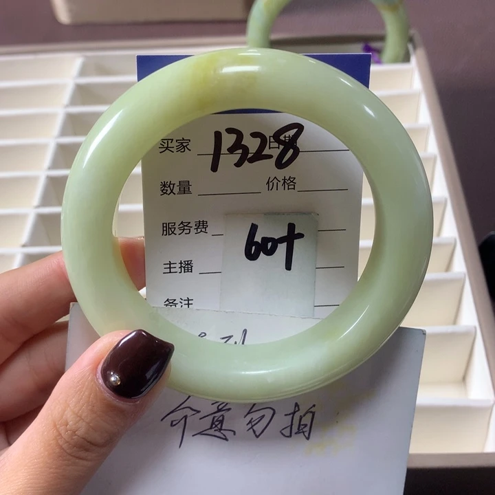 蛇纹石玉未镶嵌手镯1328