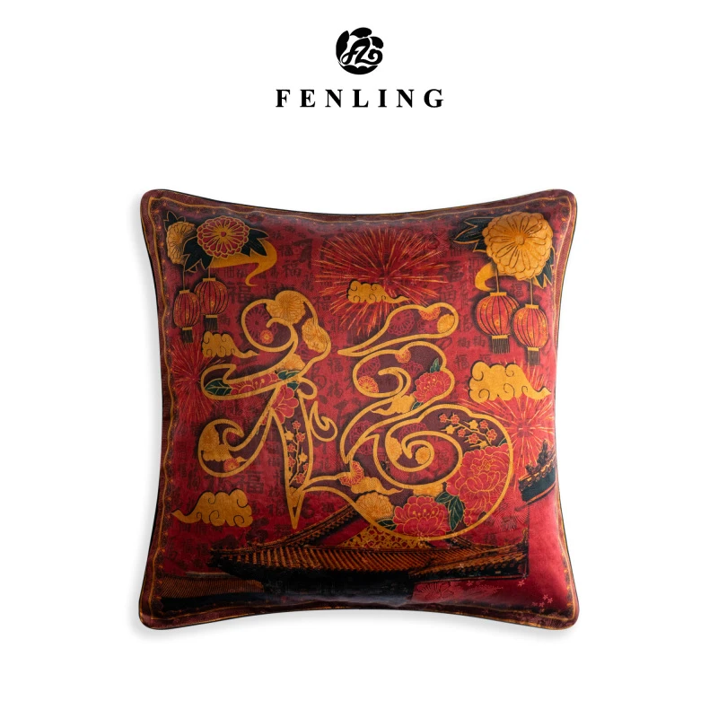 芬领-福贺新春-桑蚕丝30姆米香云纱定制52*52cm双面同色抱枕套T55