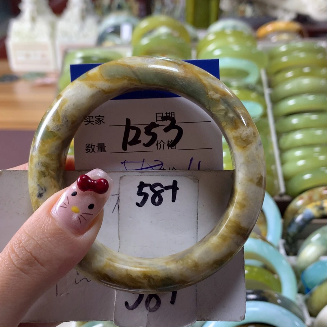 蛇纹石玉手镯未镶嵌1253