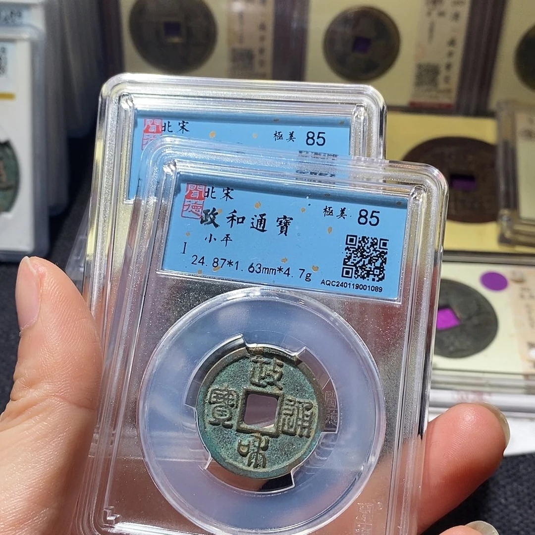 铜Q22评级择优发货