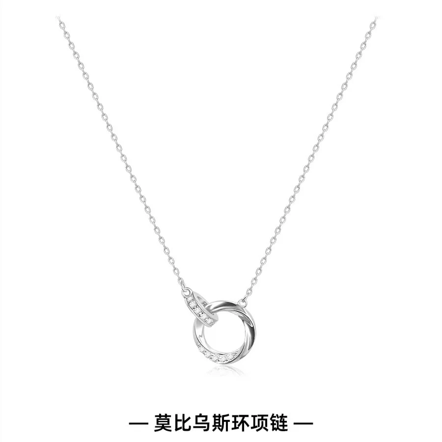 坠链均足银 足银s9999 莫比乌斯项链