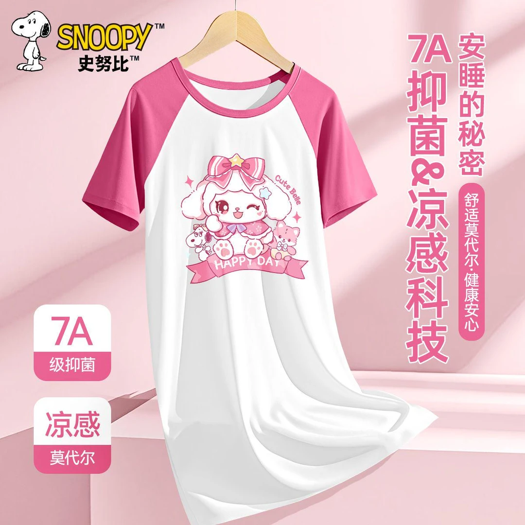 史努比女童睡裙纯棉夏季儿童夏装连衣裙女孩夏款家居服CTXNJ036