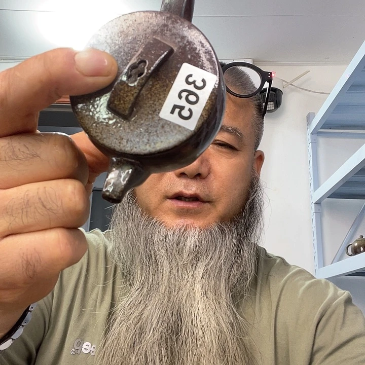 茶壶紫砂365¥¥¥¥¥¥¥¥¥