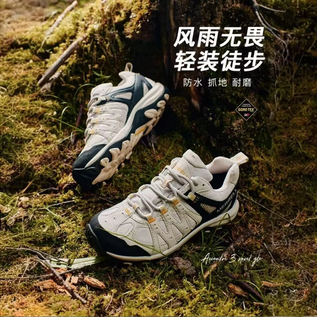 【ACCENTOR GTX防水】MERRELL迈乐透气缓震户外徒步鞋运动登山鞋-22