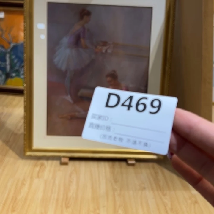 版画2**哥回流老物不退不换
