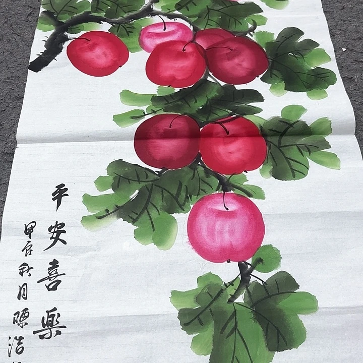 国画无毛或被短柔