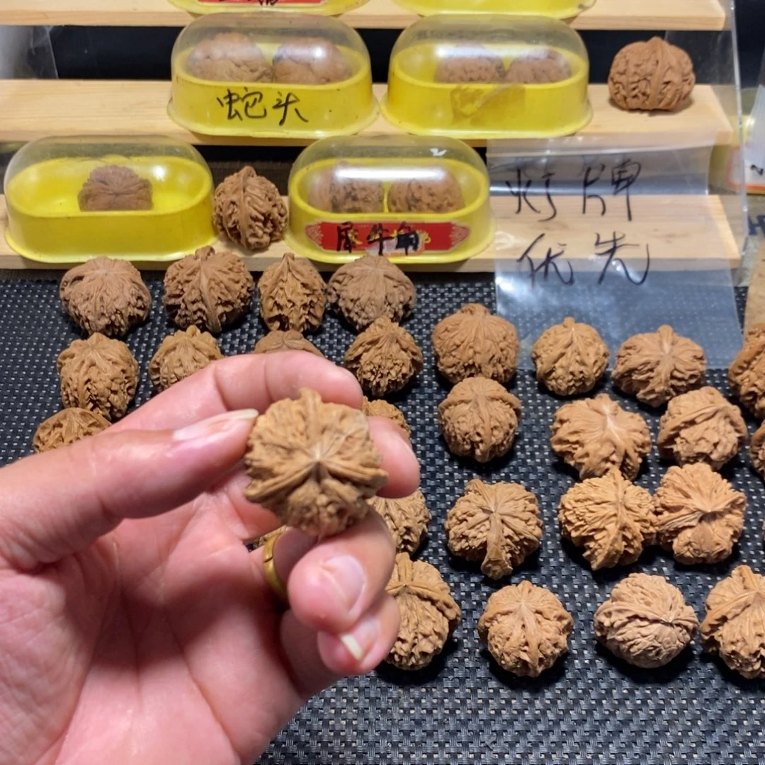 添***饭吊坠文玩核桃核桃异形