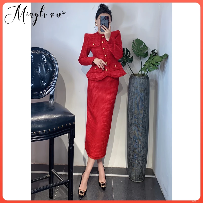 名缕品牌名媛小香风时尚套装高级感气质女外套半裙减龄时髦两件套