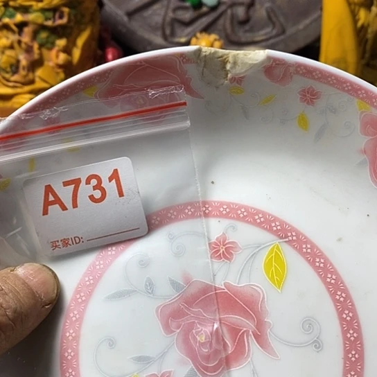 罐年**锅我想说什么都没有