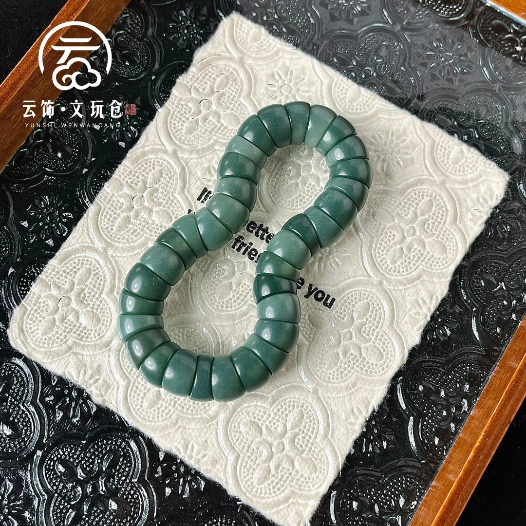 湖波12mm  菩提根大肠单圈  CP021-1006