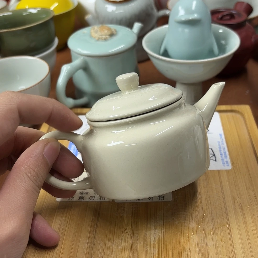 微瑕介意的不要下单