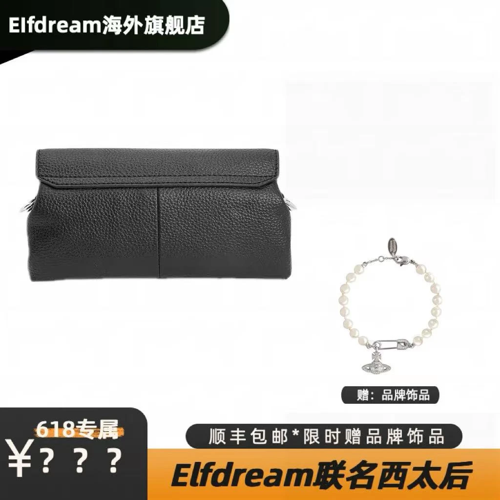 Elfdream联名西太后包包+项链6103005302P147P147