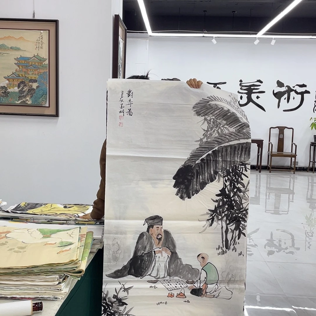 国画重中之重重中之重