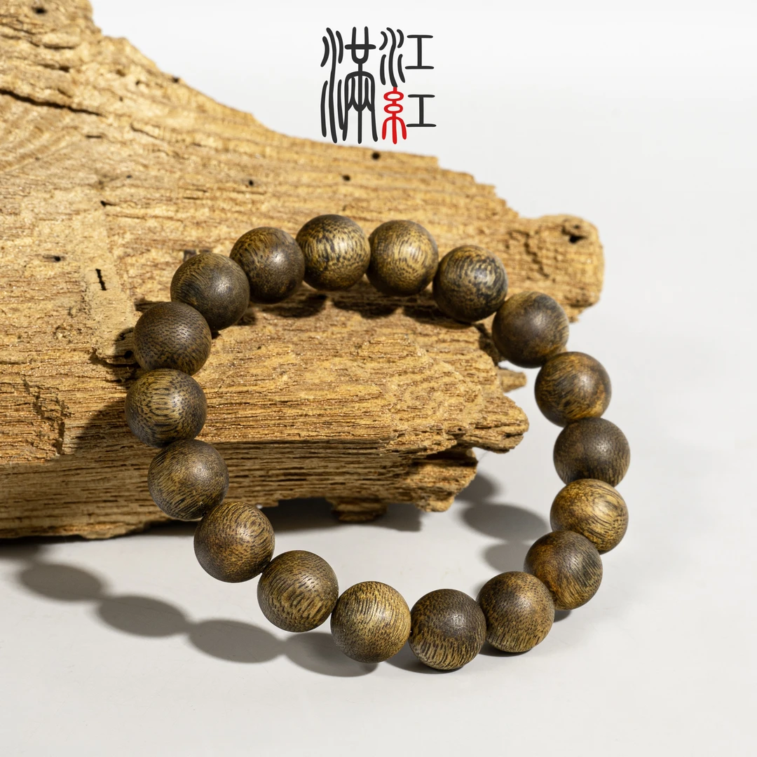 满江红 沉香手串海南红油糖结霸王岭 1.2 巨无霸 99 沉老料