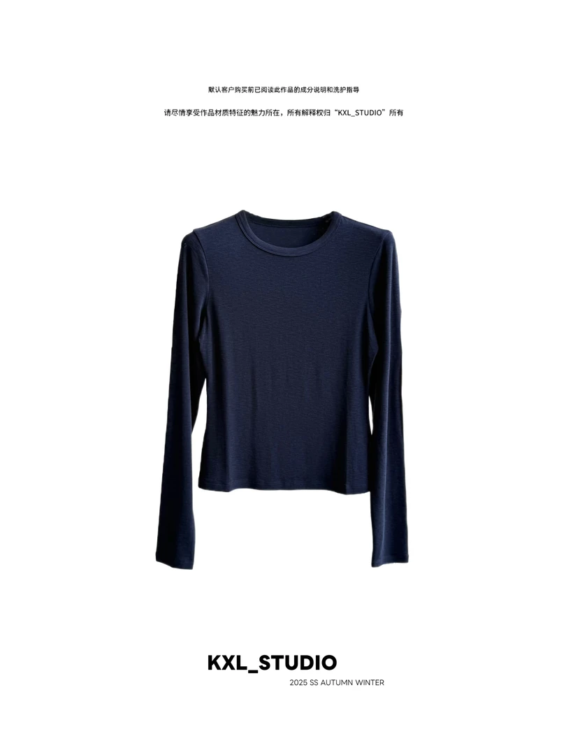 KXL-STUDIO ｜精简立裁圆领修身“小蛮腰”显瘦打底衫2688