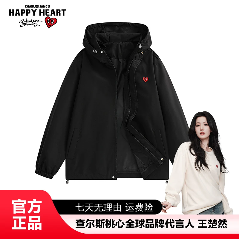 查尔斯桃心梭织连帽夹克男女同款春秋季情侣登山0827