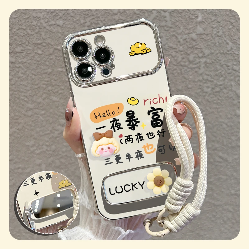 【苹果/华为/oppo/vivo/小米】适用三更半夜大视窗手机壳防摔套女款